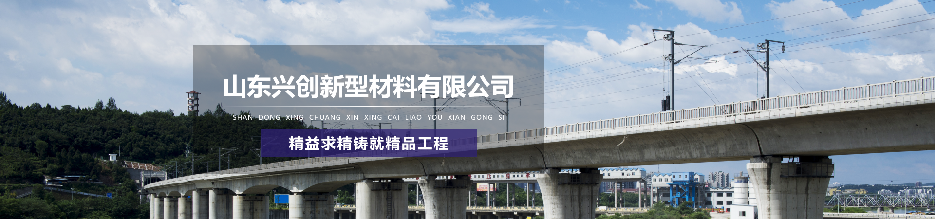 應用案例